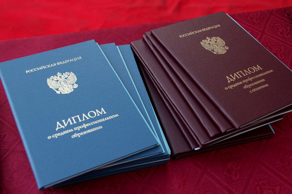 Купить диплом о высшем образовании как избежать ошибок