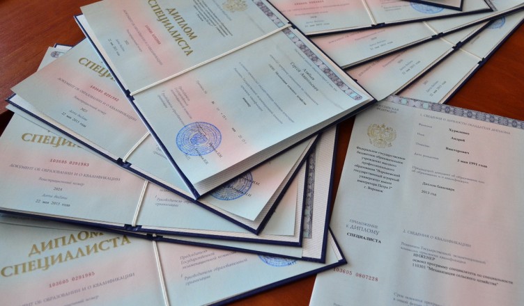 Купить диплом в Раменском Все, что вам нужно знать